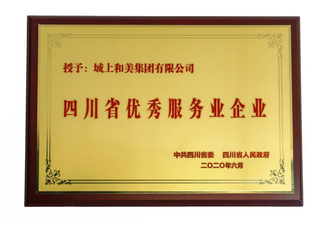 1592464194105673.png 图片1.png