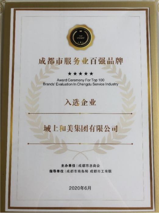 1592464224504375.png 图片2.png