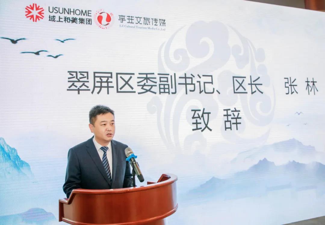 1604650209610793.jpg 微信图片_20201106160734.jpg