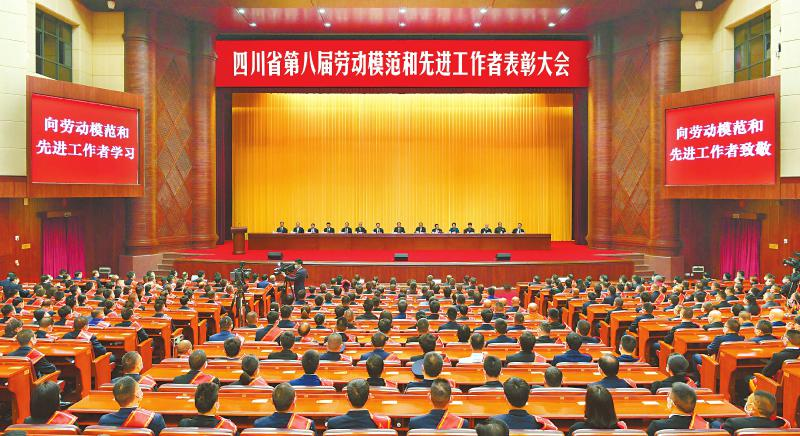 1607047420936414.png 大会现场.png